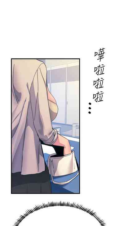 第205頁圖