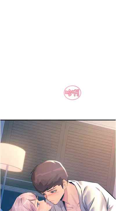 第217頁圖