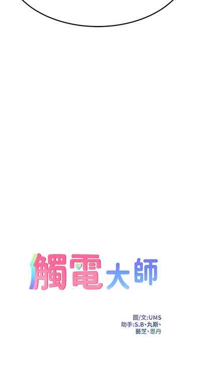 第221頁圖