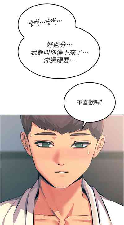 第229頁圖