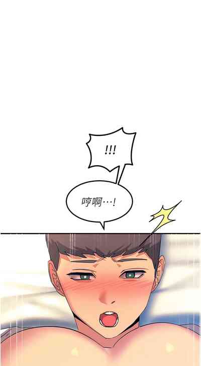 第233頁圖