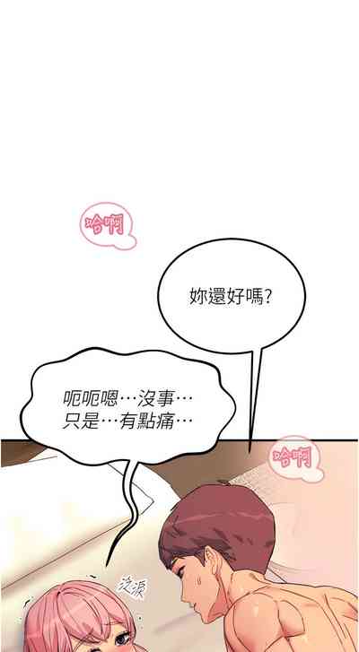 第237頁圖