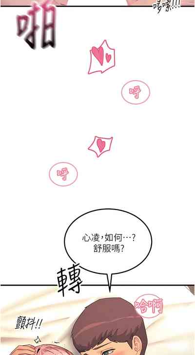 第241頁圖