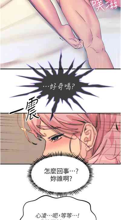 第245頁圖