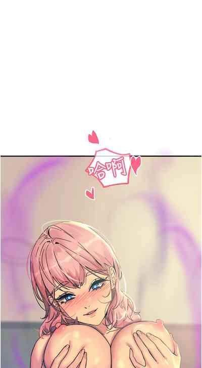 第249頁圖