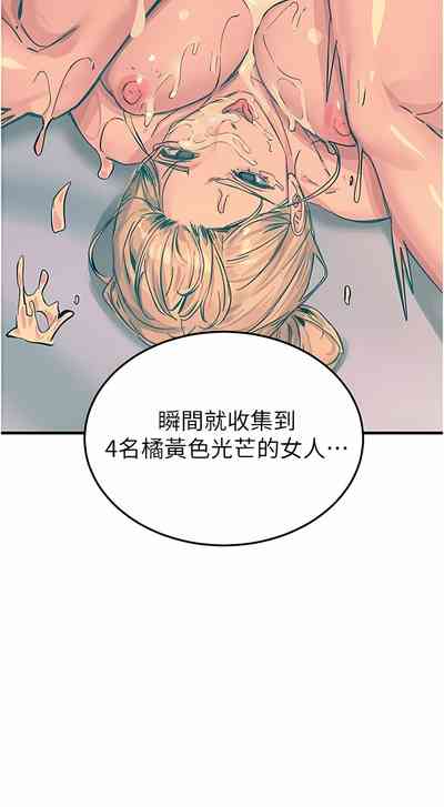 第25頁圖