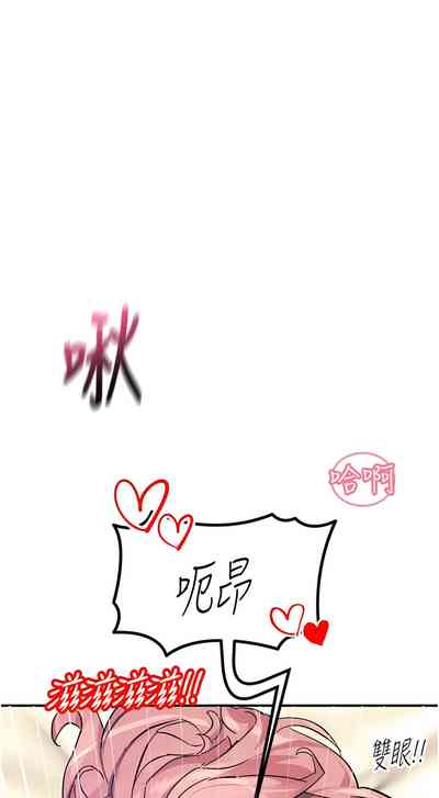 第265頁圖