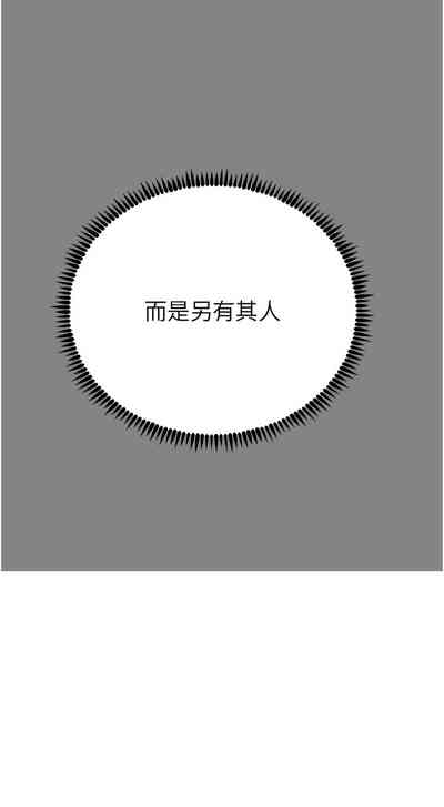 第269頁圖