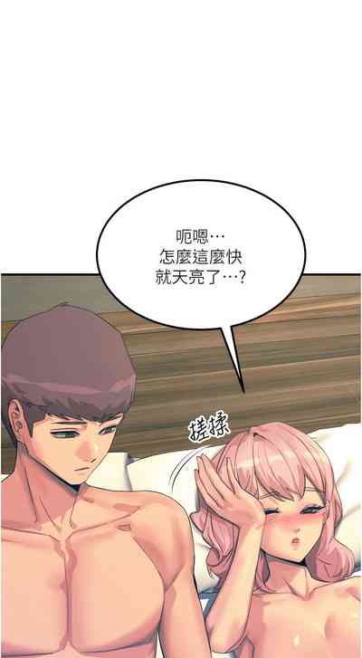 第273頁圖
