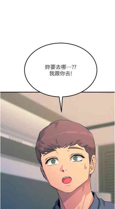 第277頁圖