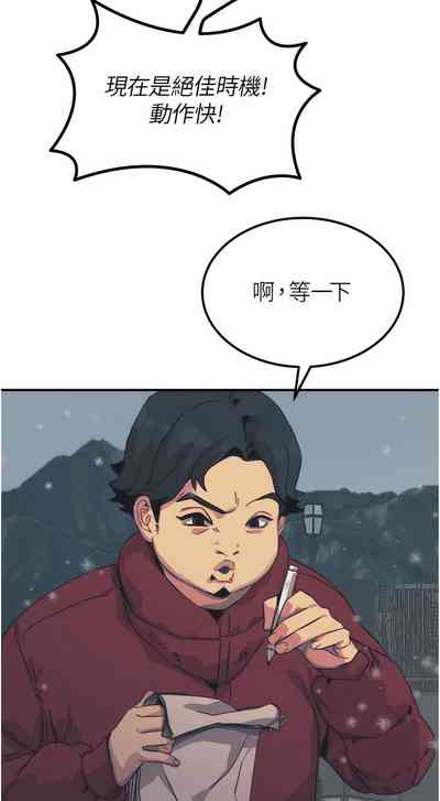 第281頁圖
