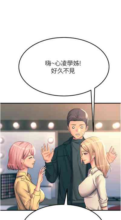 第289頁圖