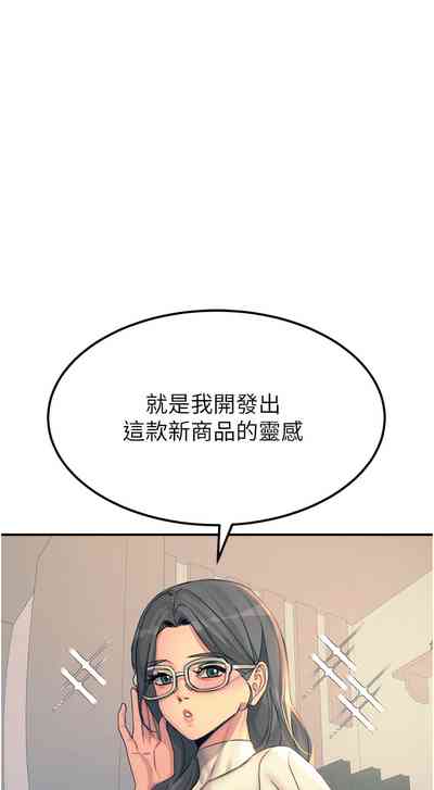 第297頁圖