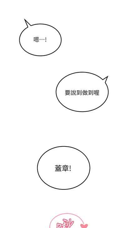 第301頁圖
