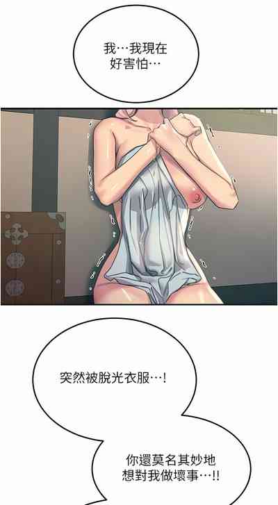 第33頁圖