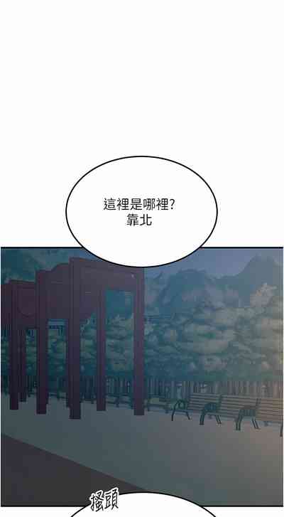 第37頁圖