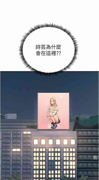第41頁圖