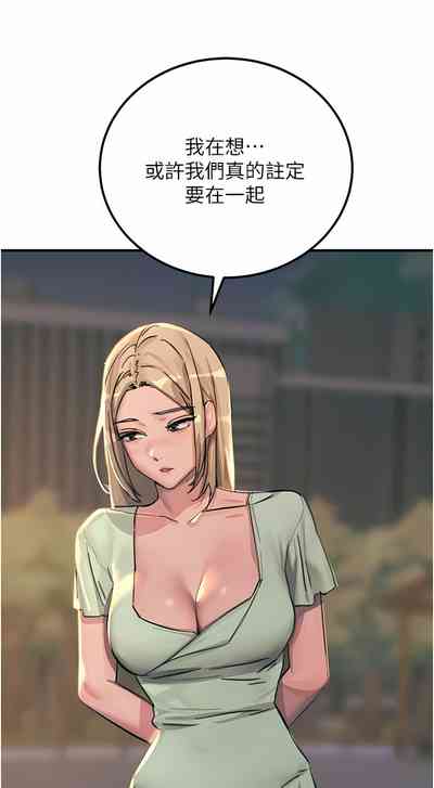 第45頁圖