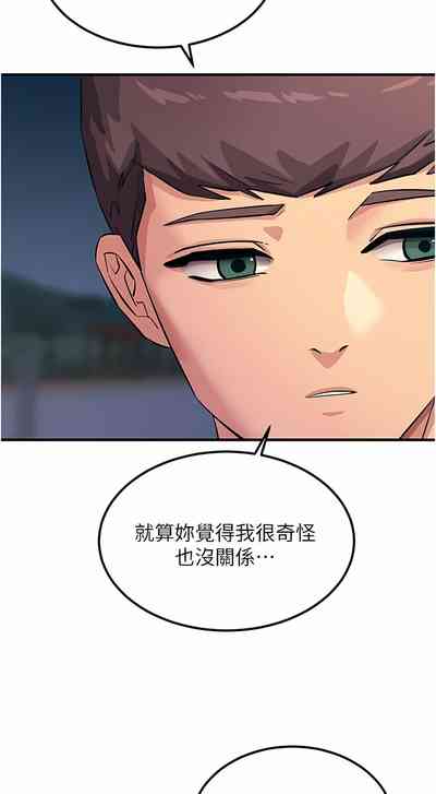 第49頁圖