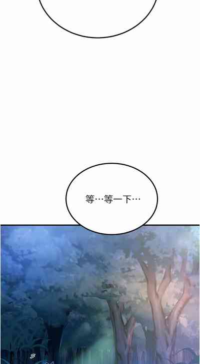 第53頁圖