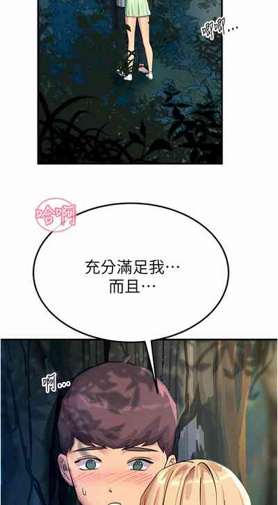 第65頁圖
