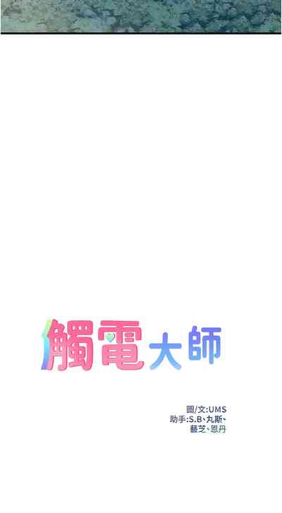 第89頁圖