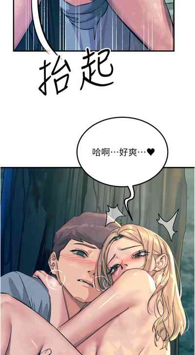 第93頁圖