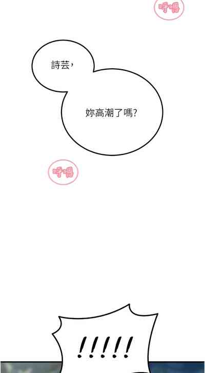 第97頁圖