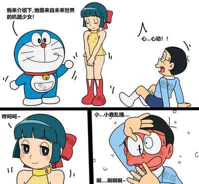 第5页图