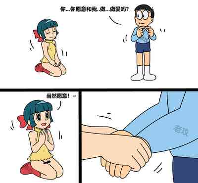 第9页图