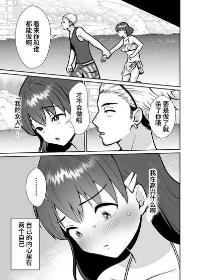 第13页图