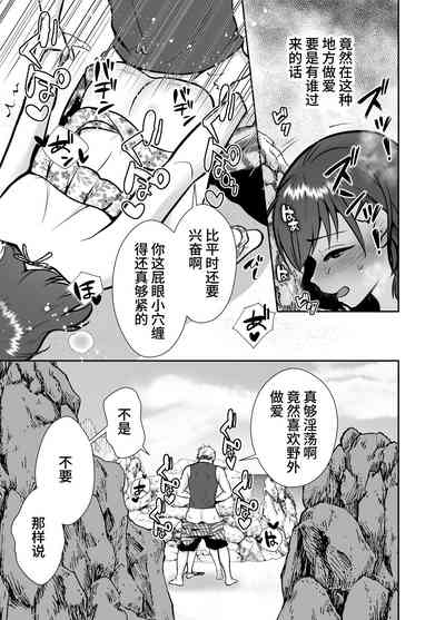 第17页图