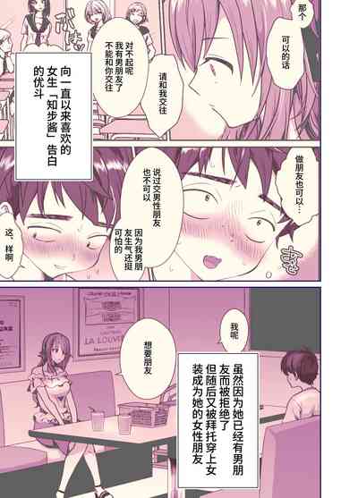 第1页图
