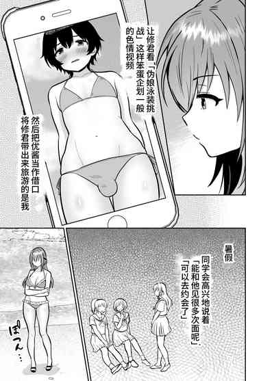 第25页图