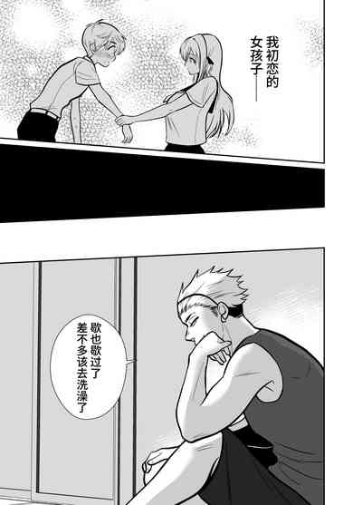 第29页图