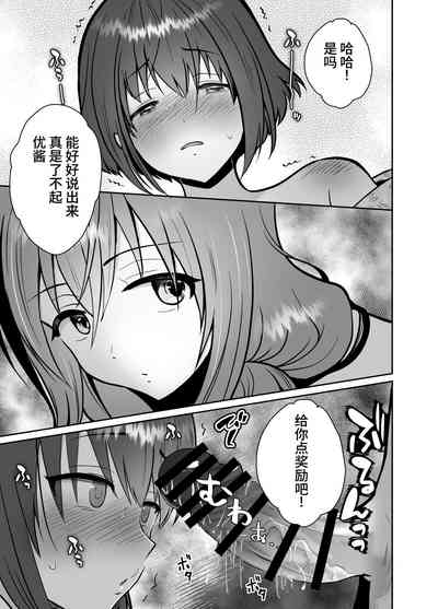 第49页图