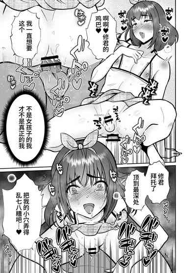 第73页图