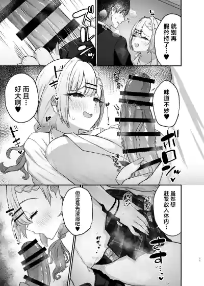 第13頁圖