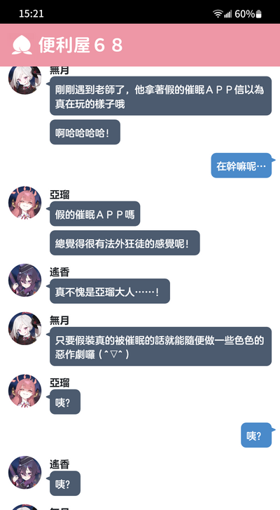 第41页图
