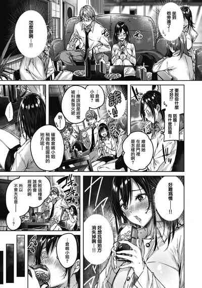 第113頁圖
