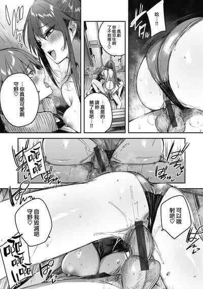 第173頁圖