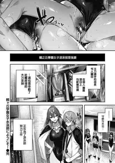 第181頁圖