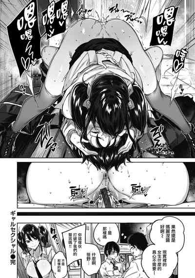 第189頁圖