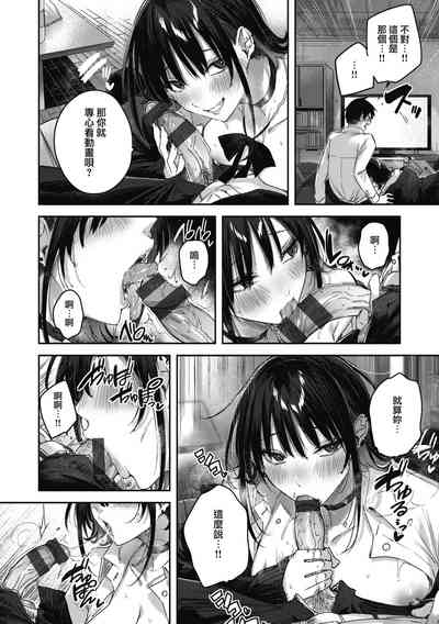 第193頁圖
