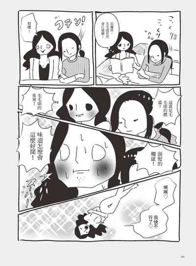 第109页图