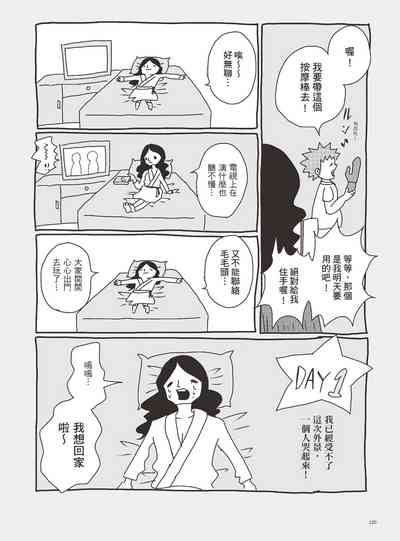 第125页图