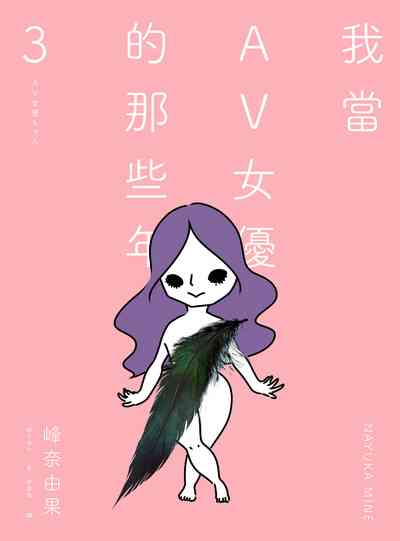 第1页图