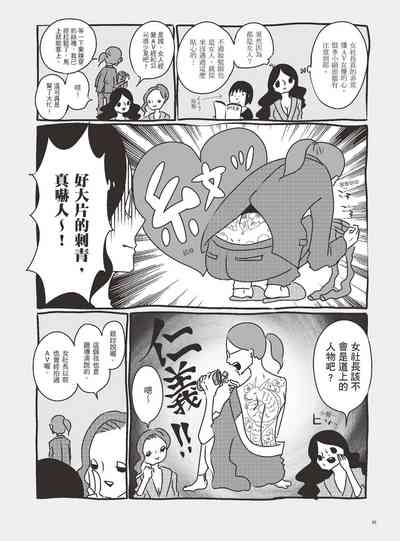 第41页图