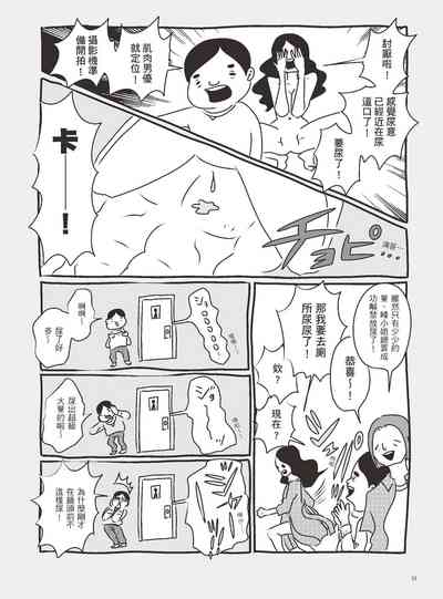 第57页图