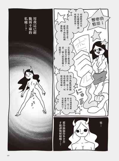 第125页图